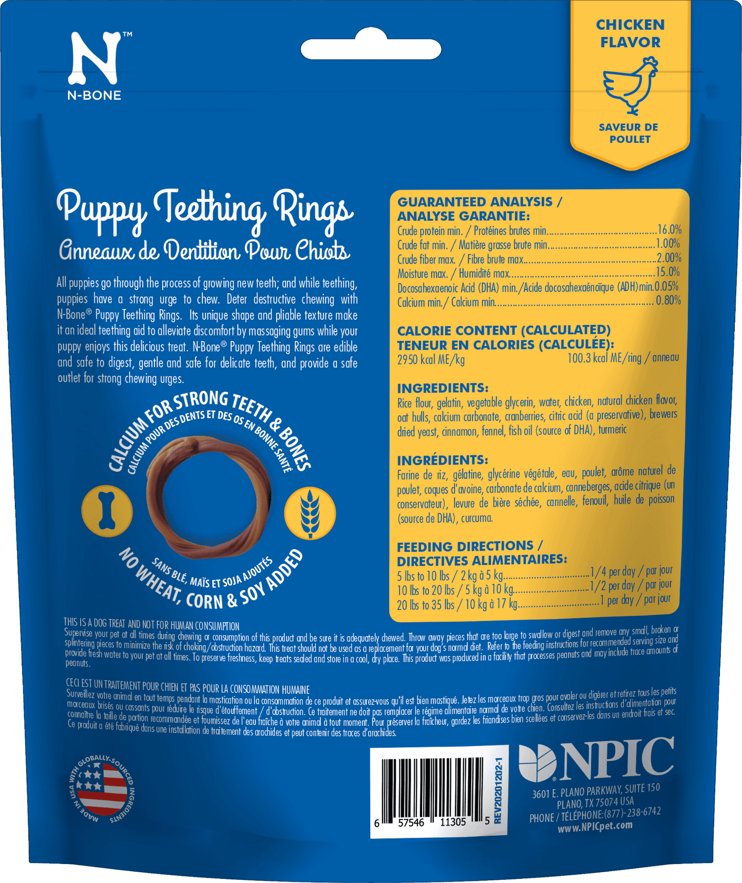 N-Bone® Puppy Teething Rings Chicken Flavor