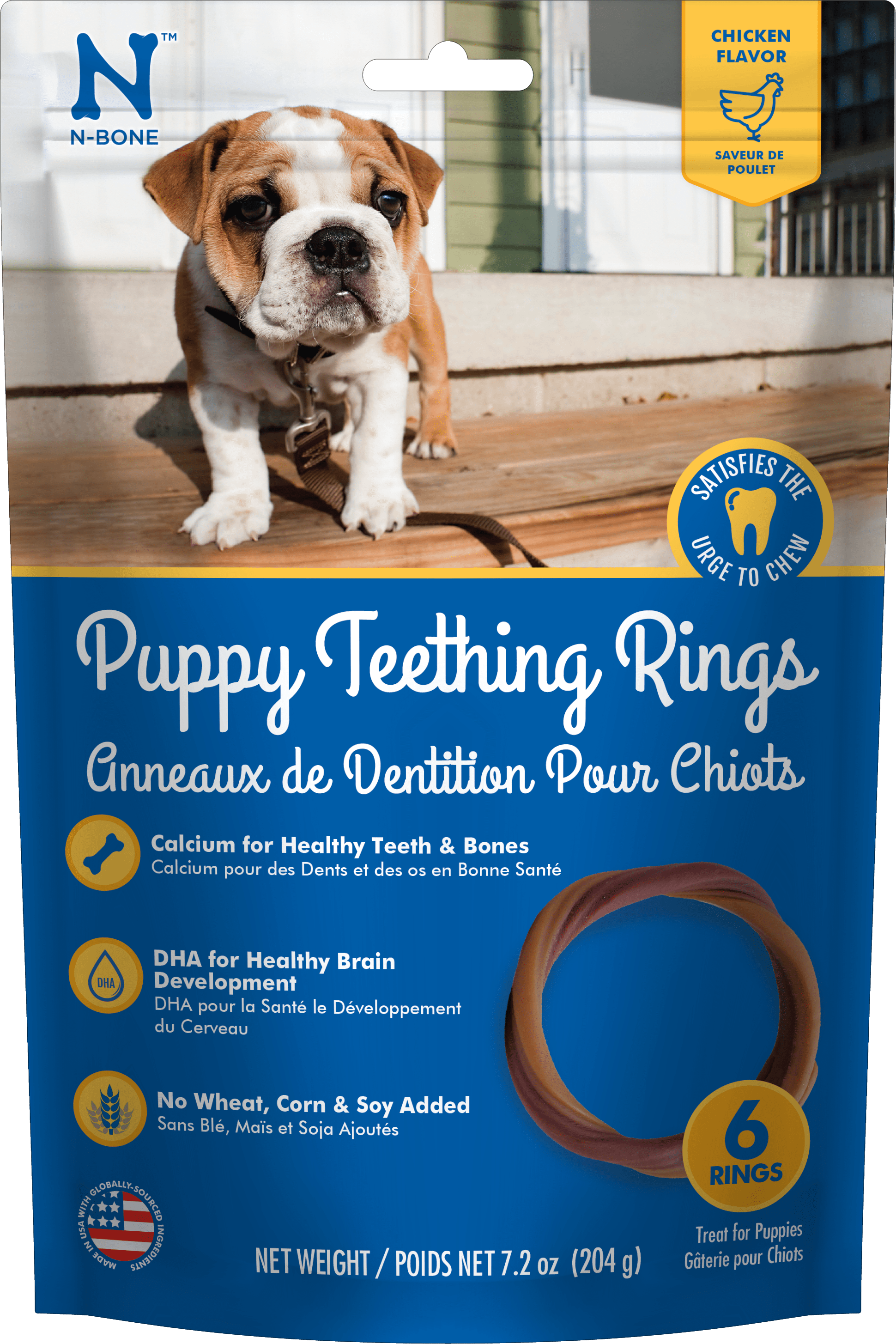 What is a C-ring? How do you use it? – Frenchie