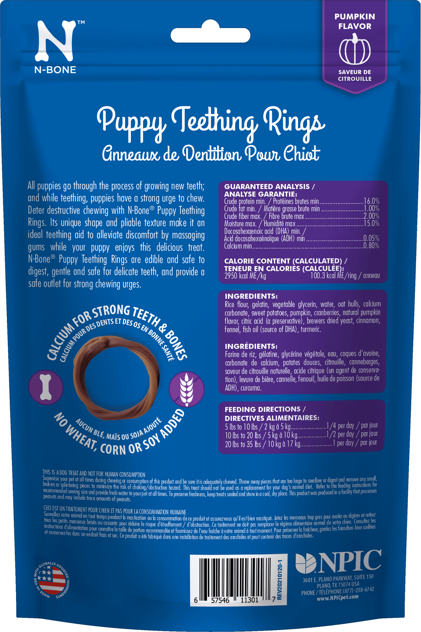 N-Bone® Puppy Teething Rings Pumpkin Flavor